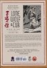 LONE WOLF AND CUB DELUXE EDITION VOL 02 HC [9781506747620]